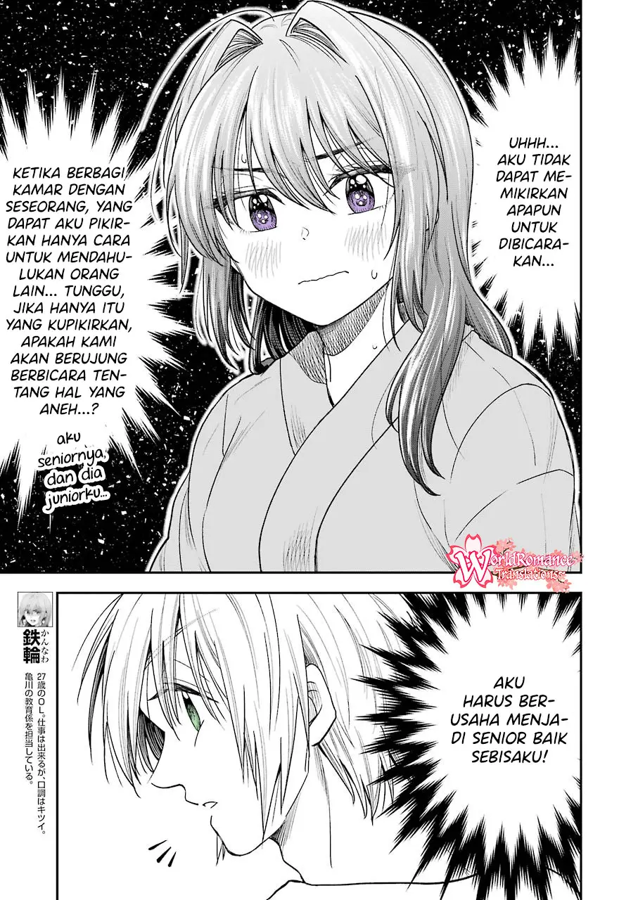 Awkward Senpai Chap 8 - Next Chap 9