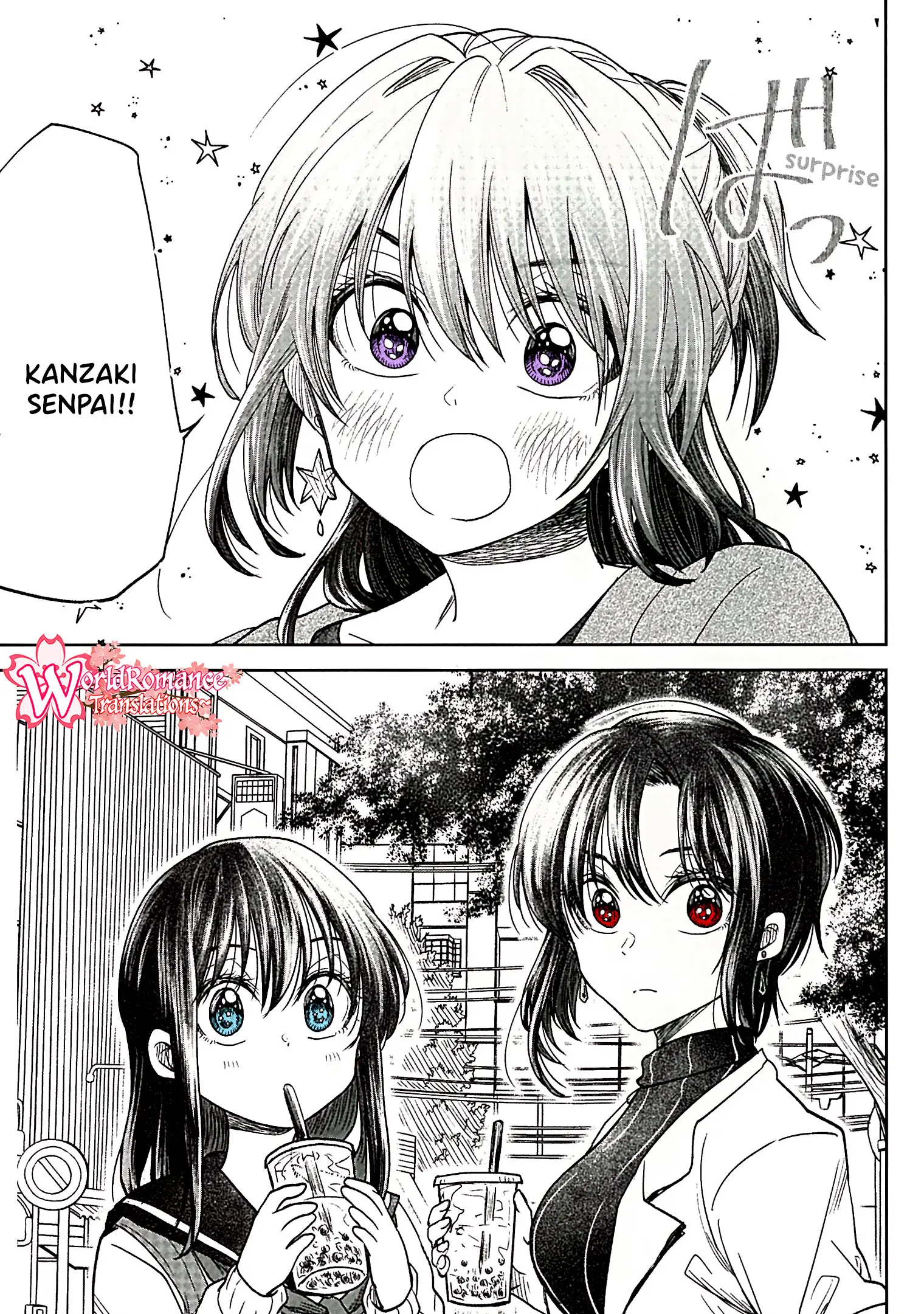 Awkward Senpai Chap 8 - Next Chap 9