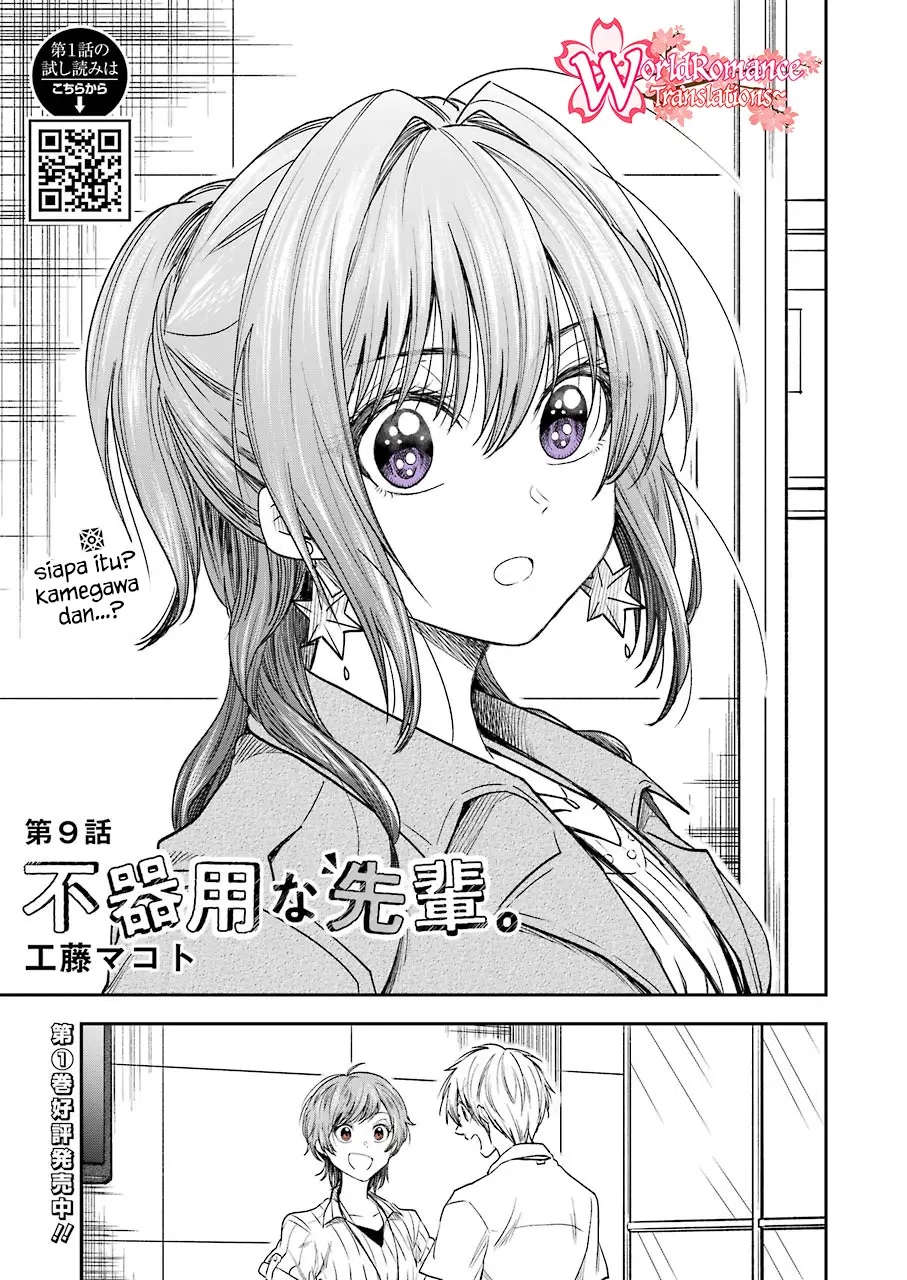 Awkward Senpai Chap 9 - Next Chap 10