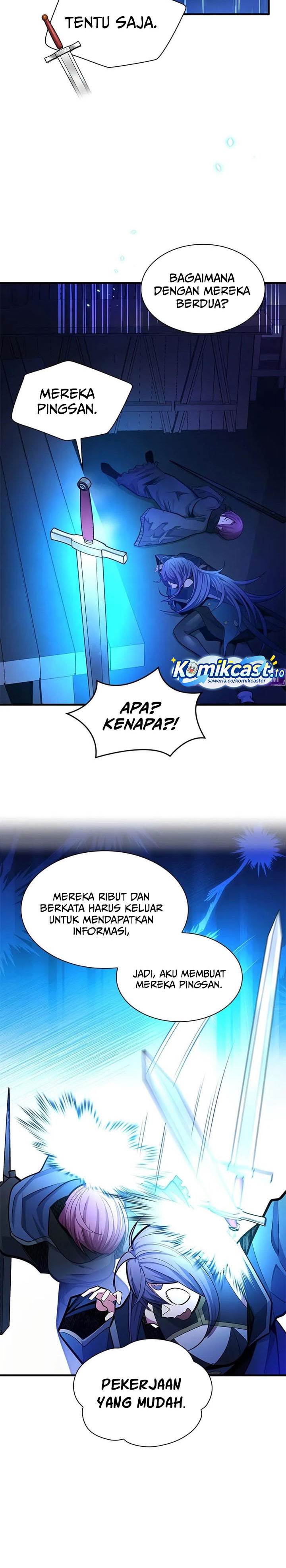 The Tutorial is Too Hard Chap 238 - Next Chap 239