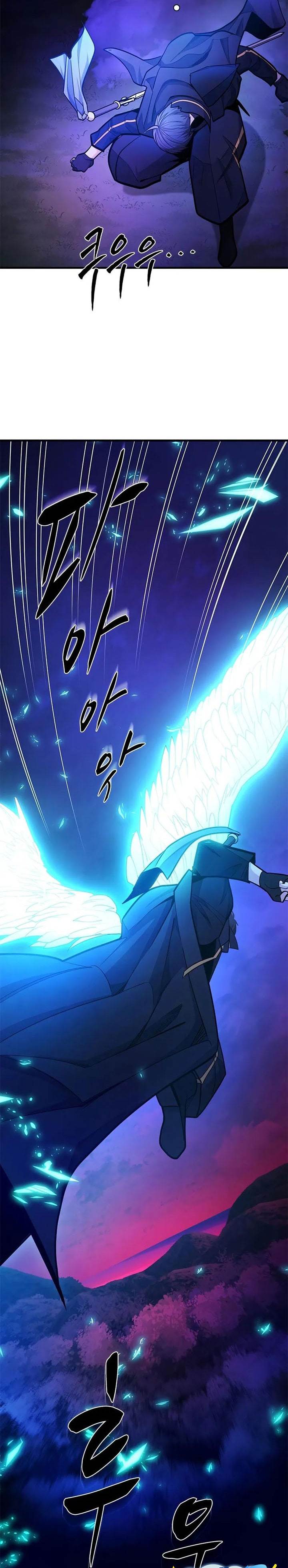 The Tutorial is Too Hard Chap 238 - Next Chap 239