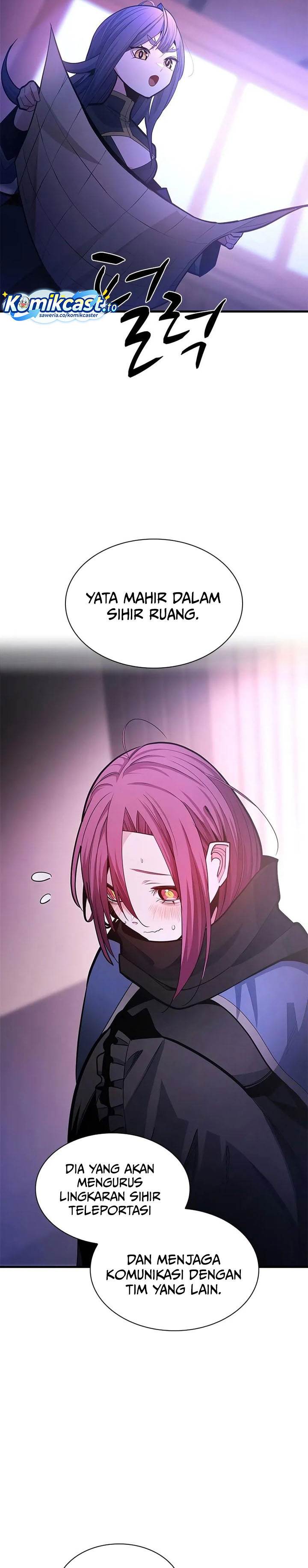 The Tutorial is Too Hard Chap 235 - Next Chap 236