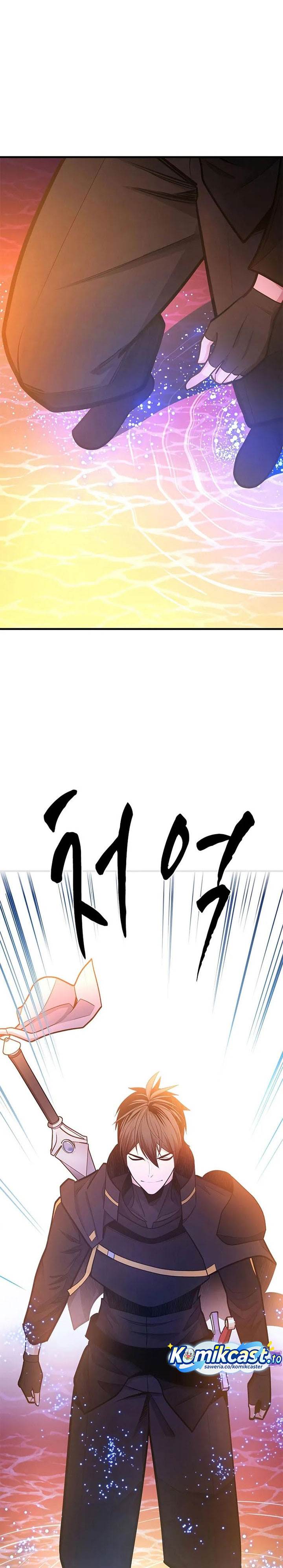 The Tutorial is Too Hard Chap 236 - Next Chap 237