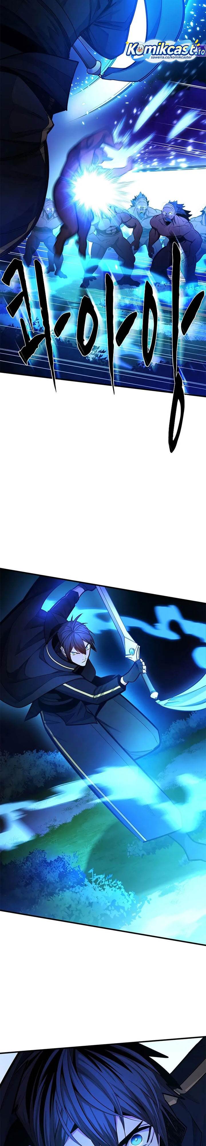 The Tutorial is Too Hard Chap 237 - Next Chap 238