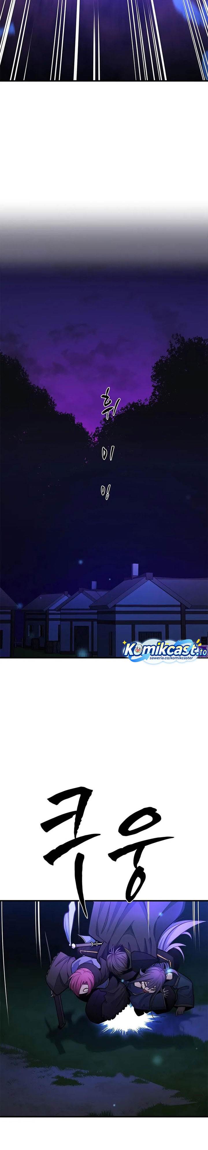 The Tutorial is Too Hard Chap 237 - Next Chap 238