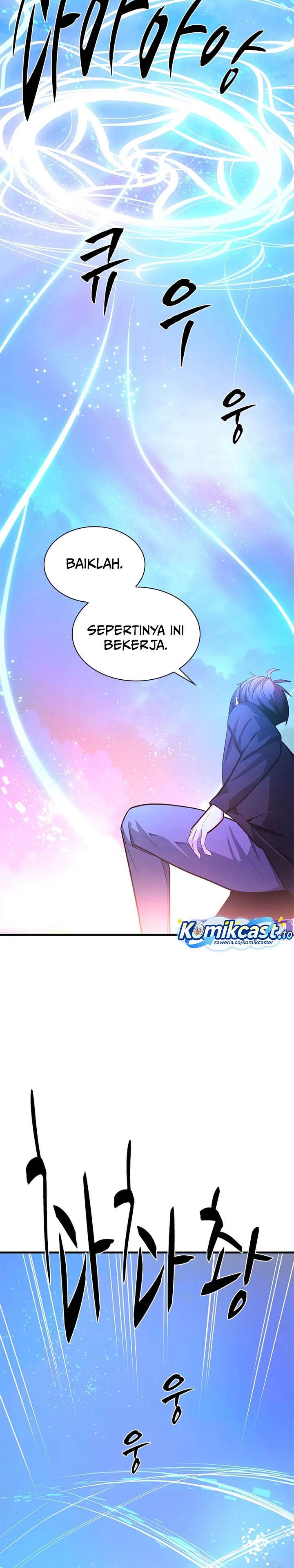 The Tutorial is Too Hard Chap 231 - Next Chap 232
