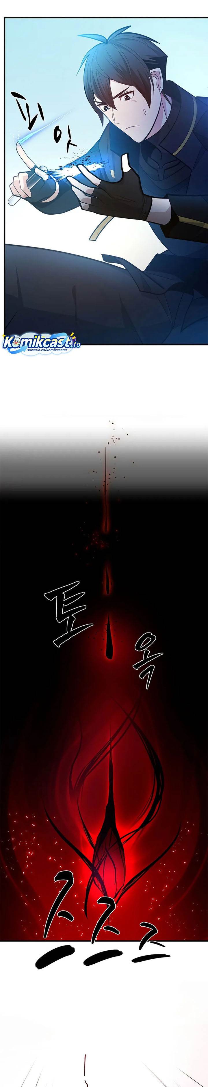 The Tutorial is Too Hard Chap 232 - Next Chap 233