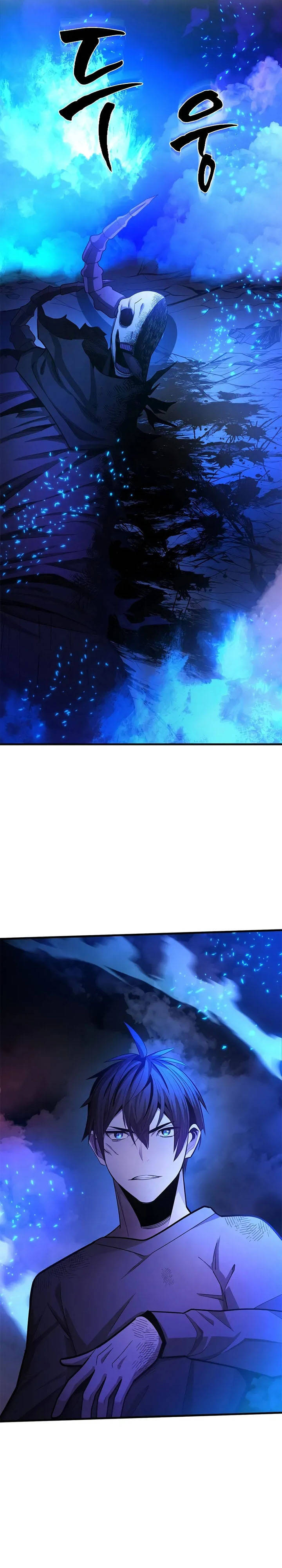 The Tutorial is Too Hard Chap 229 - Next Chap 230