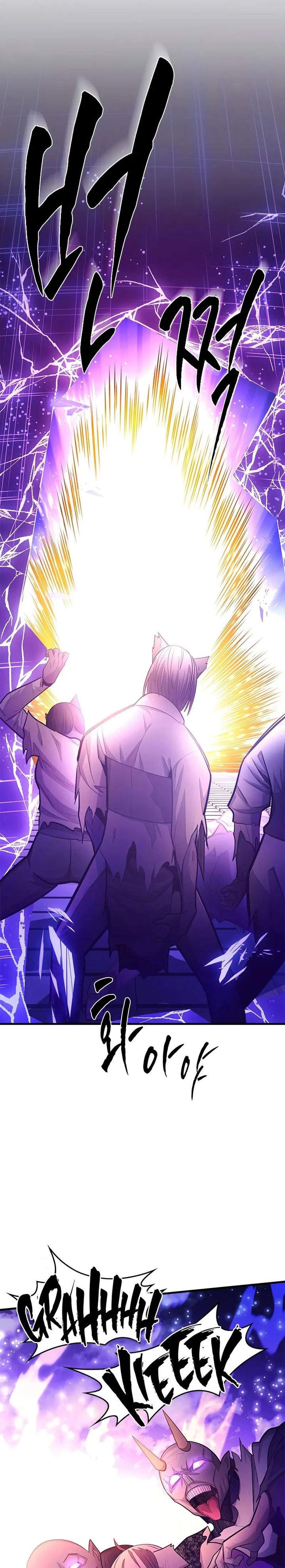 The Tutorial is Too Hard Chap 248 - Next Chap 249