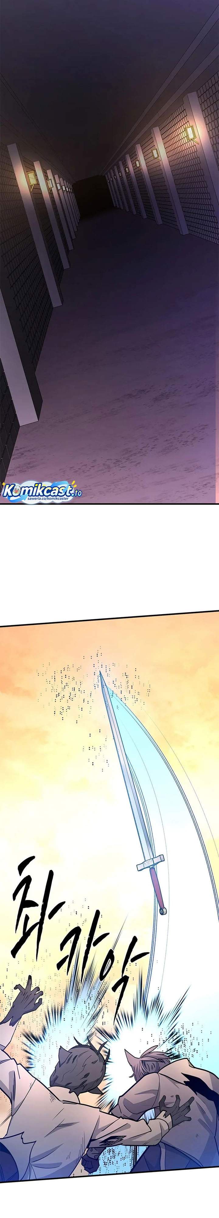 The Tutorial is Too Hard Chap 249 - Next Chap 250