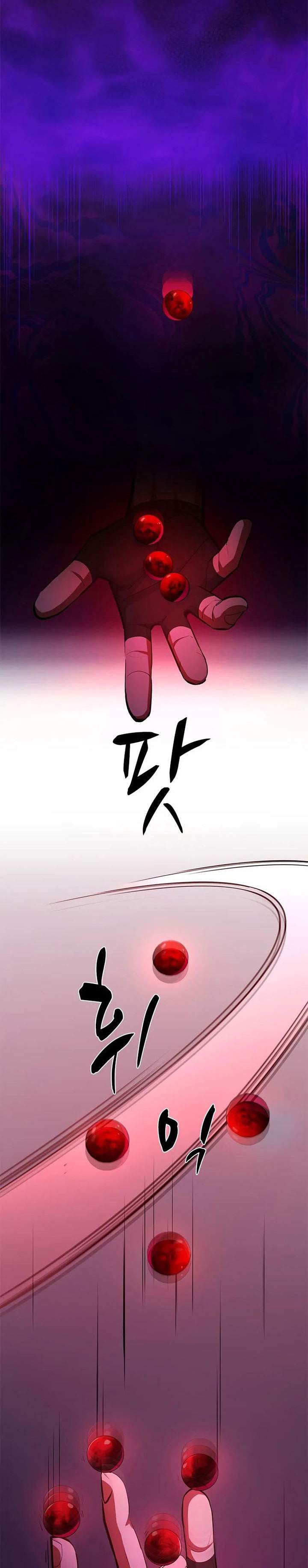 The Tutorial is Too Hard Chap 247 - Next Chap 248