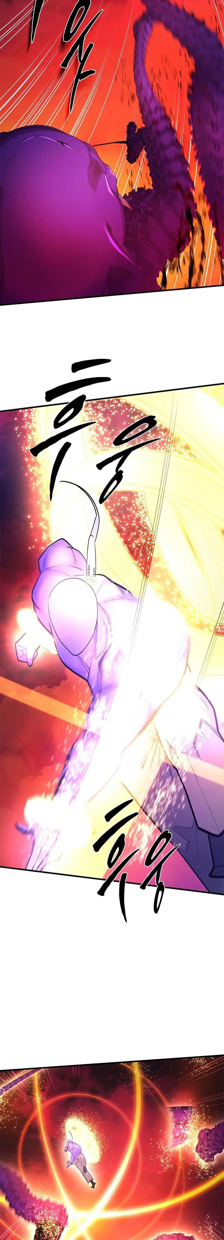 The Tutorial is Too Hard Chap 241 - Next Chap 242