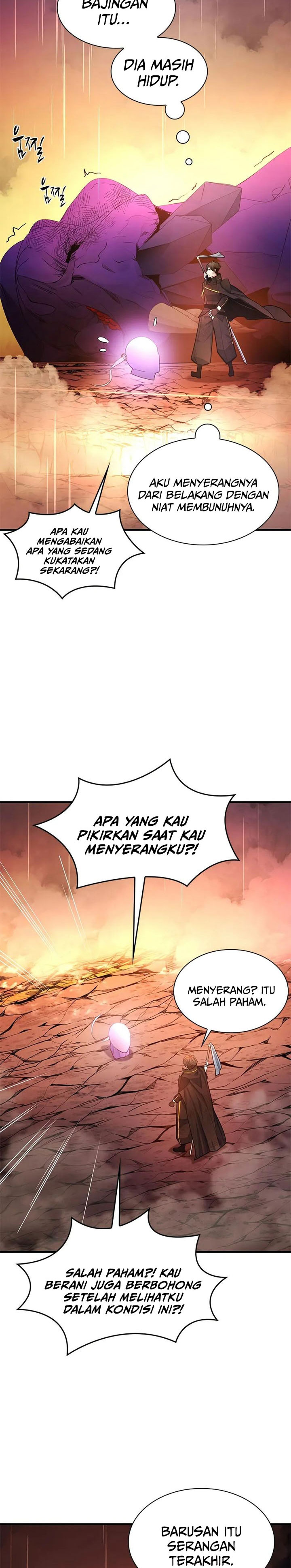The Tutorial is Too Hard Chap 242 - Next Chap 243