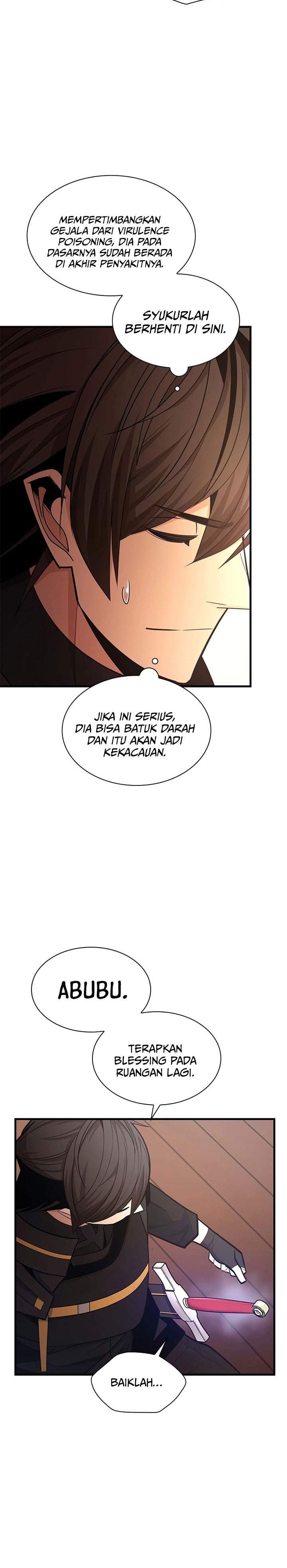 The Tutorial is Too Hard Chap 258 - Next Chap 259