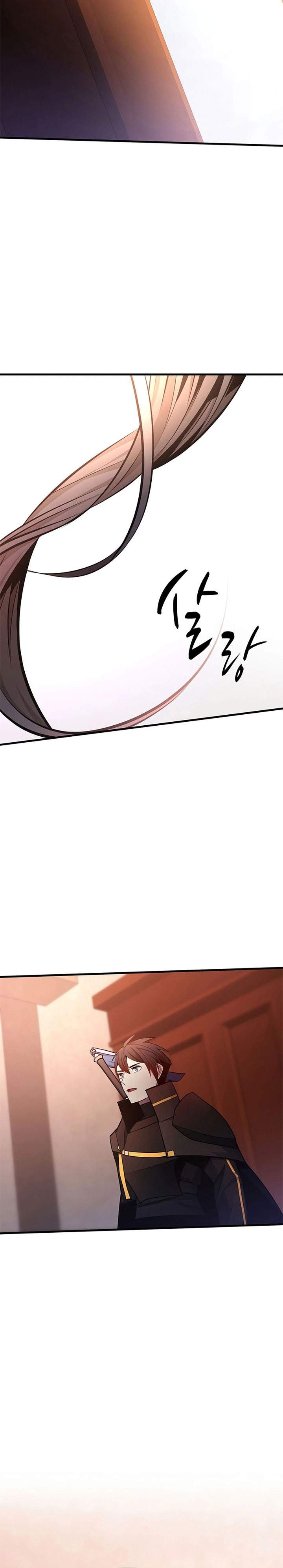 The Tutorial is Too Hard Chap 255 - Next Chap 256