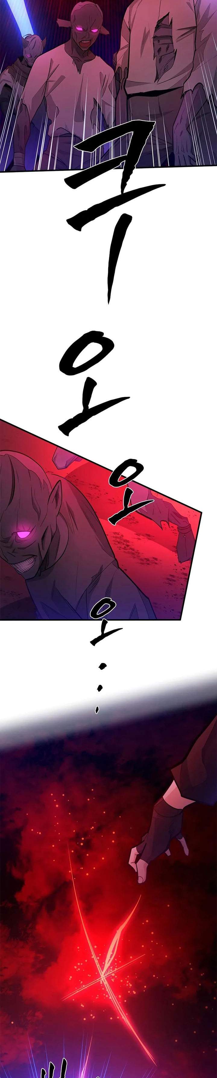 The Tutorial is Too Hard Chap 250 - Next Chap 251