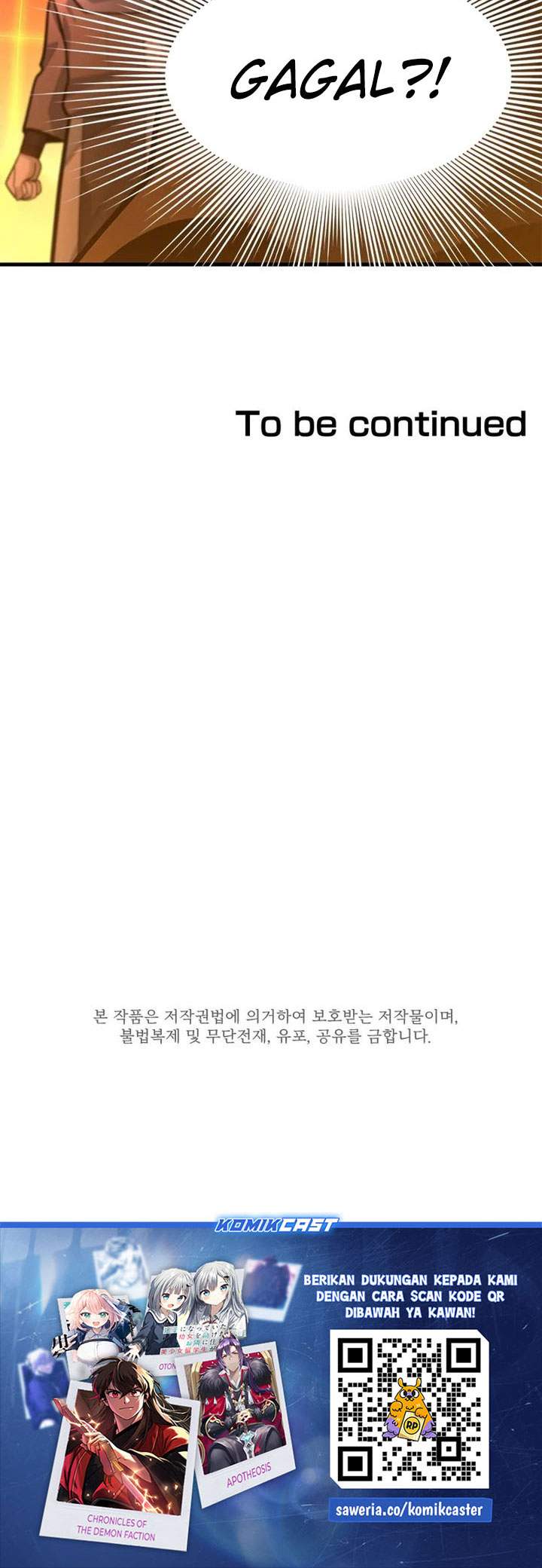 The Tutorial is Too Hard Chap 250 - Next Chap 251