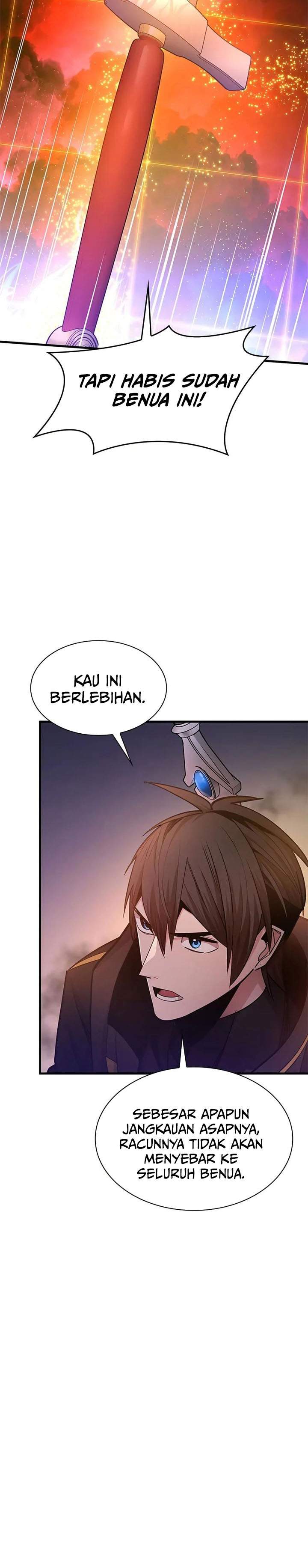 The Tutorial is Too Hard Chap 250 - Next Chap 251