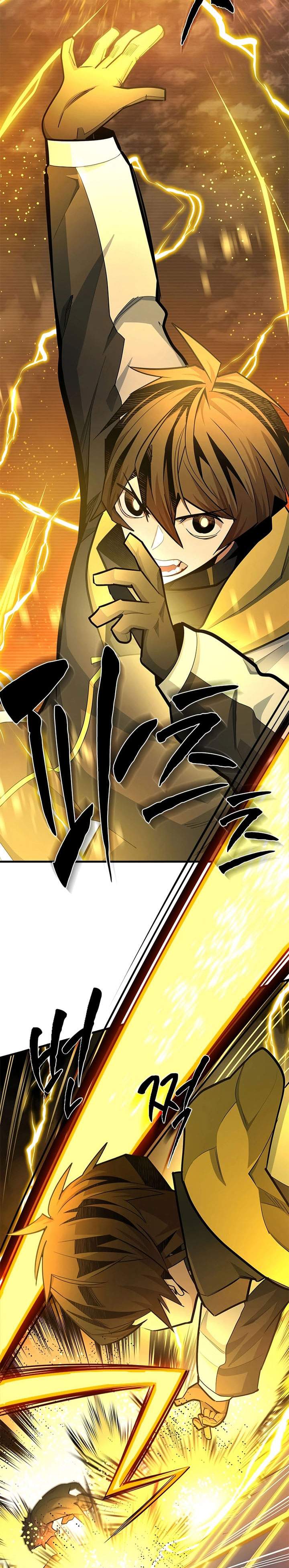 The Tutorial is Too Hard Chap 260 - Next Chap 261