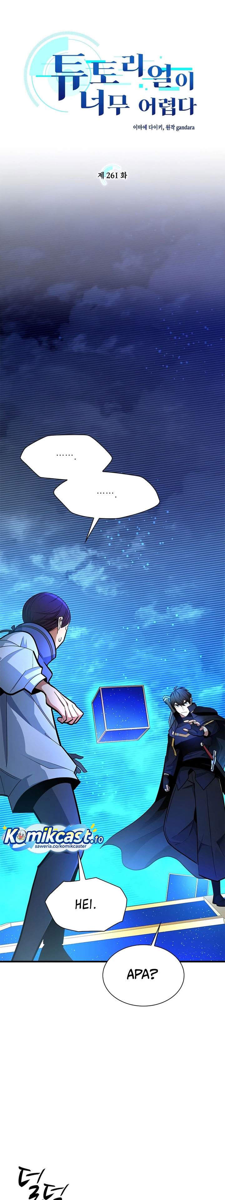 The Tutorial is Too Hard Chap 261 - Next Chap 262
