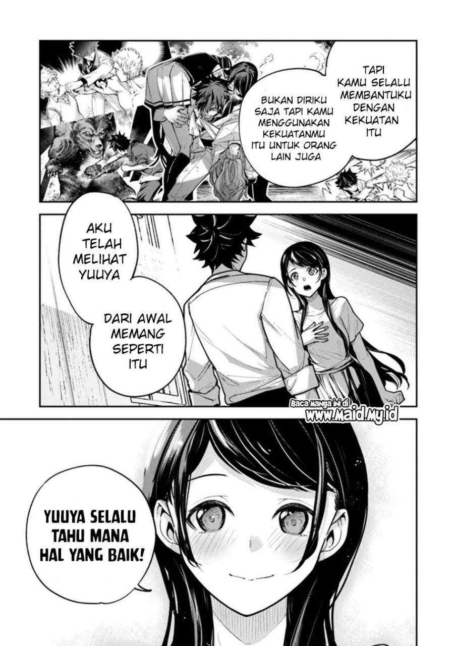 Isekai de Cheat Skill wo Te ni Shita Ore wa, Genjitsu Sekai wo mo Musou Suru ~Level Up wa Jinsei wo Kaeta~ Chap 34 - Next Chap 35