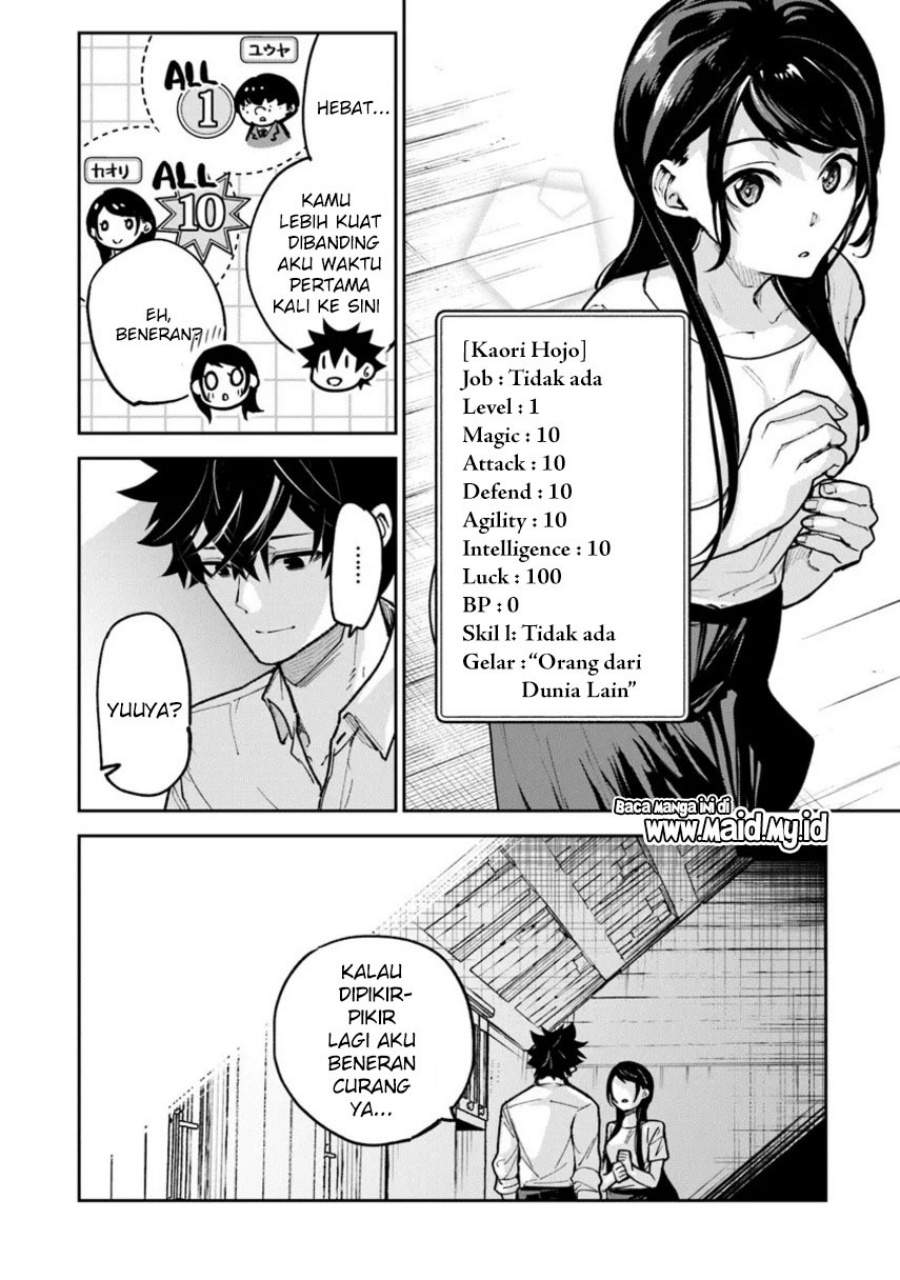 Isekai de Cheat Skill wo Te ni Shita Ore wa, Genjitsu Sekai wo mo Musou Suru ~Level Up wa Jinsei wo Kaeta~ Chap 34 - Next Chap 35