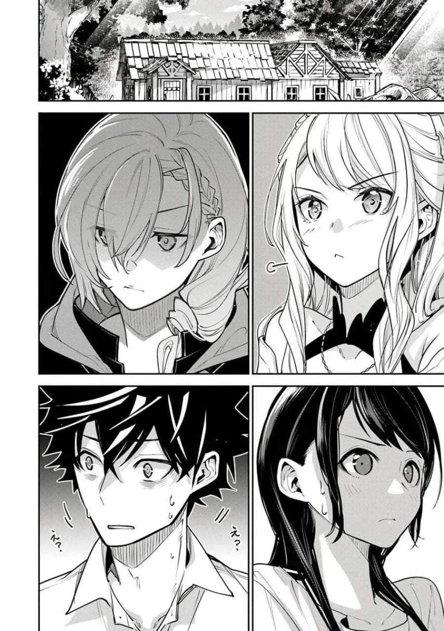 Isekai de Cheat Skill wo Te ni Shita Ore wa, Genjitsu Sekai wo mo Musou Suru ~Level Up wa Jinsei wo Kaeta~ Chap 35.1 - Next Chap 36.1