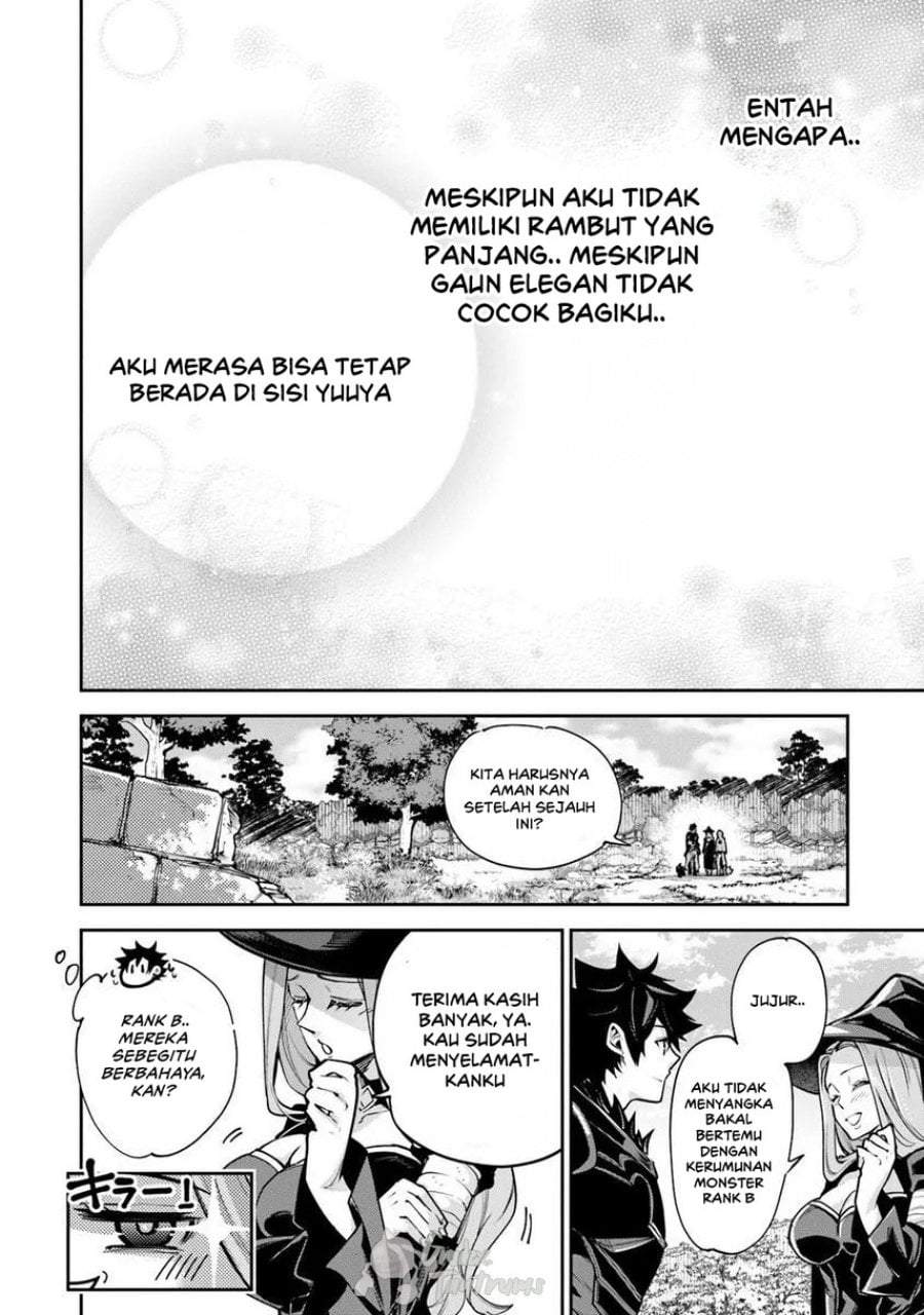 Isekai de Cheat Skill wo Te ni Shita Ore wa, Genjitsu Sekai wo mo Musou Suru ~Level Up wa Jinsei wo Kaeta~ Chap 36 - Next Chap 37