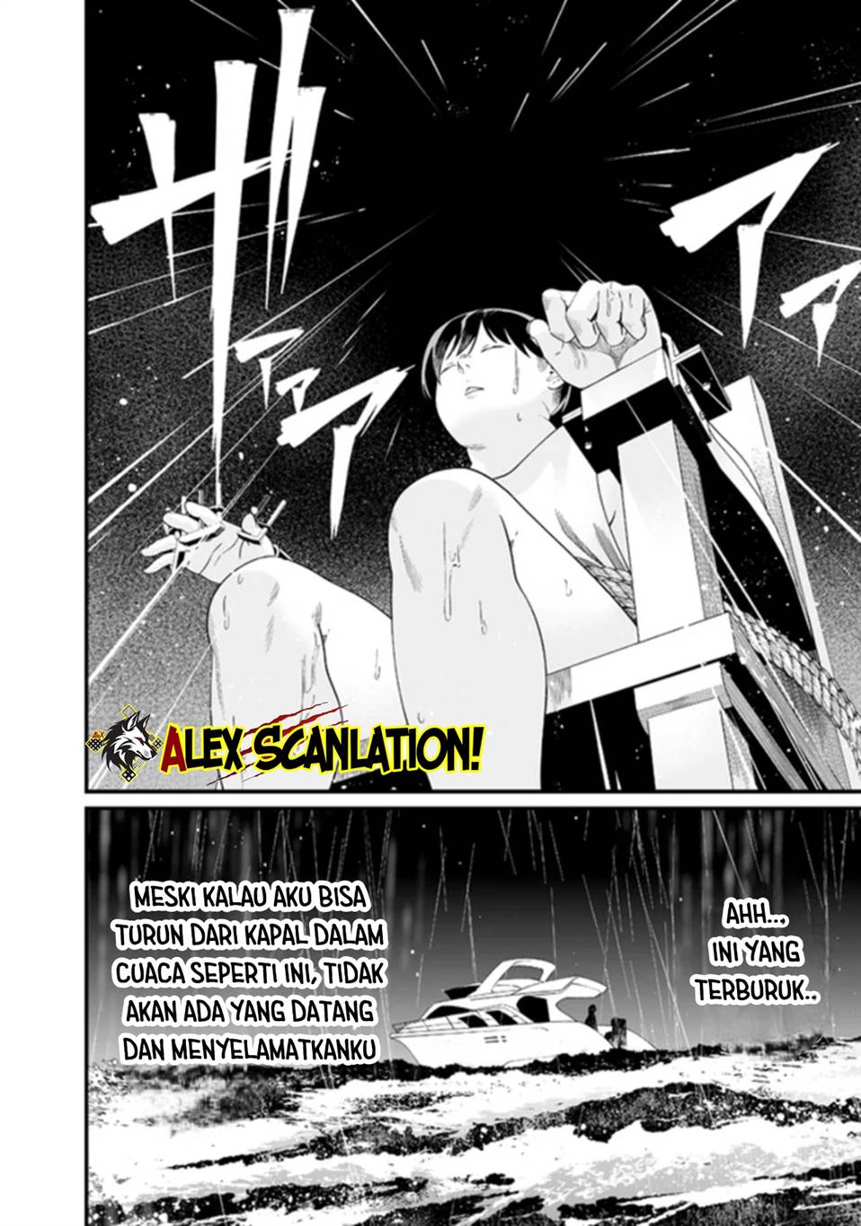 Maria no Danzai Chap 58 - Next Chap 59