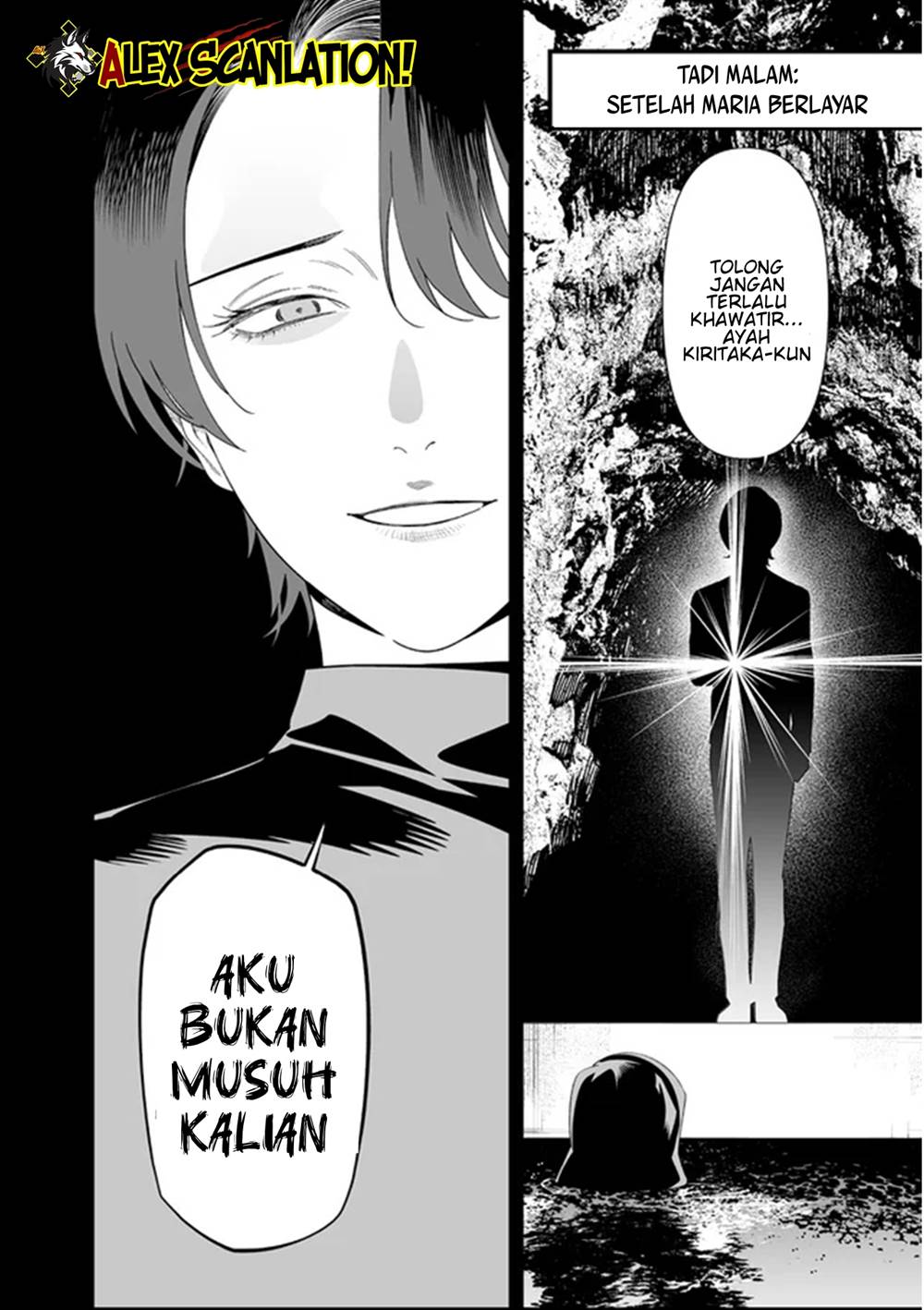 Maria no Danzai Chap 63 - Next Chap 64