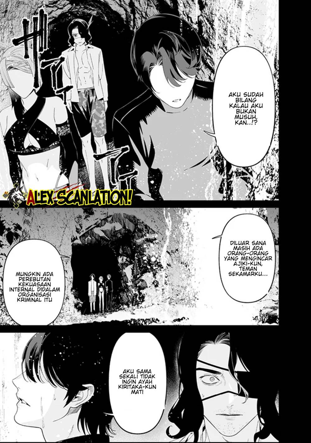 Maria no Danzai Chap 63 - Next Chap 64