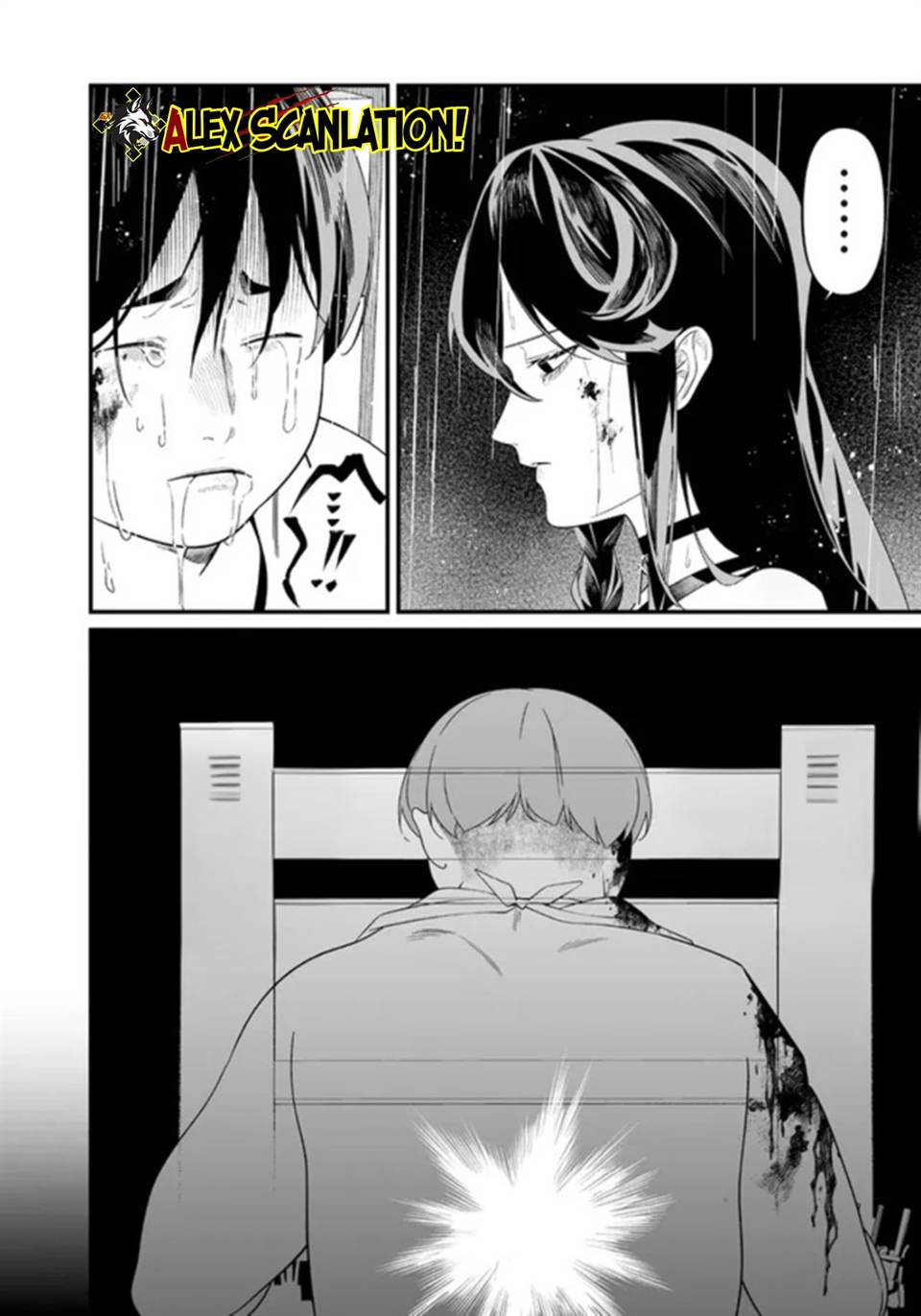 Maria no Danzai Chap 60 - Next Chap 61