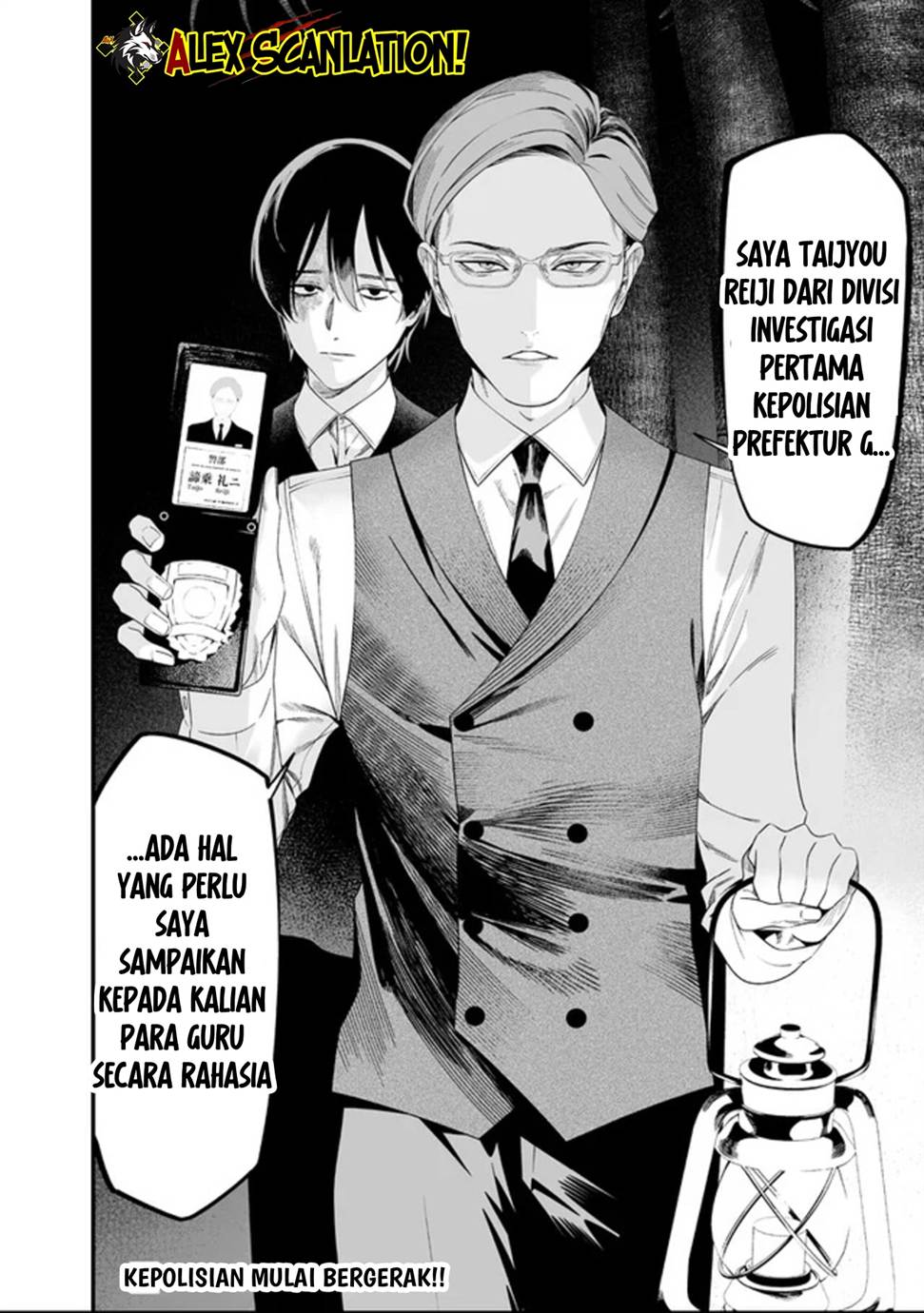 Maria no Danzai Chap 60 - Next Chap 61