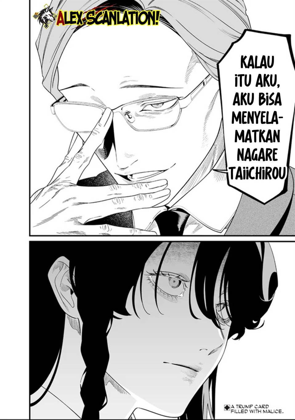 Maria no Danzai Chap 61 - Next Chap 62