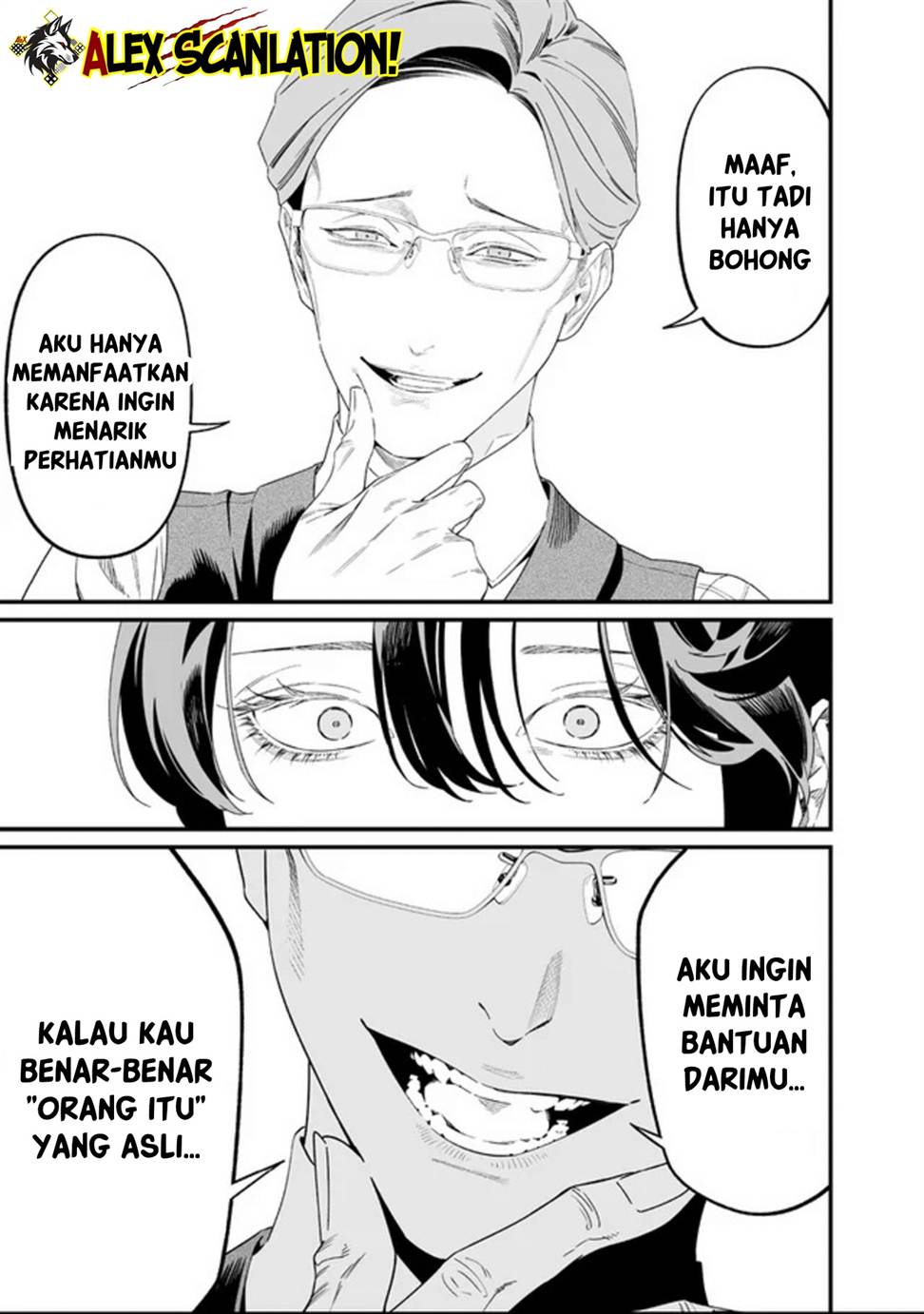 Maria no Danzai Chap 61 - Next Chap 62