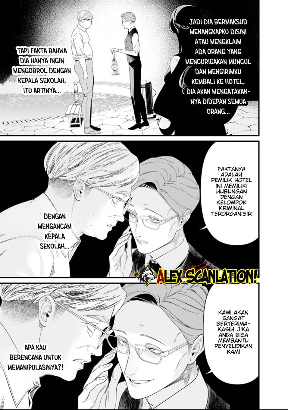 Maria no Danzai Chap 61 - Next Chap 62