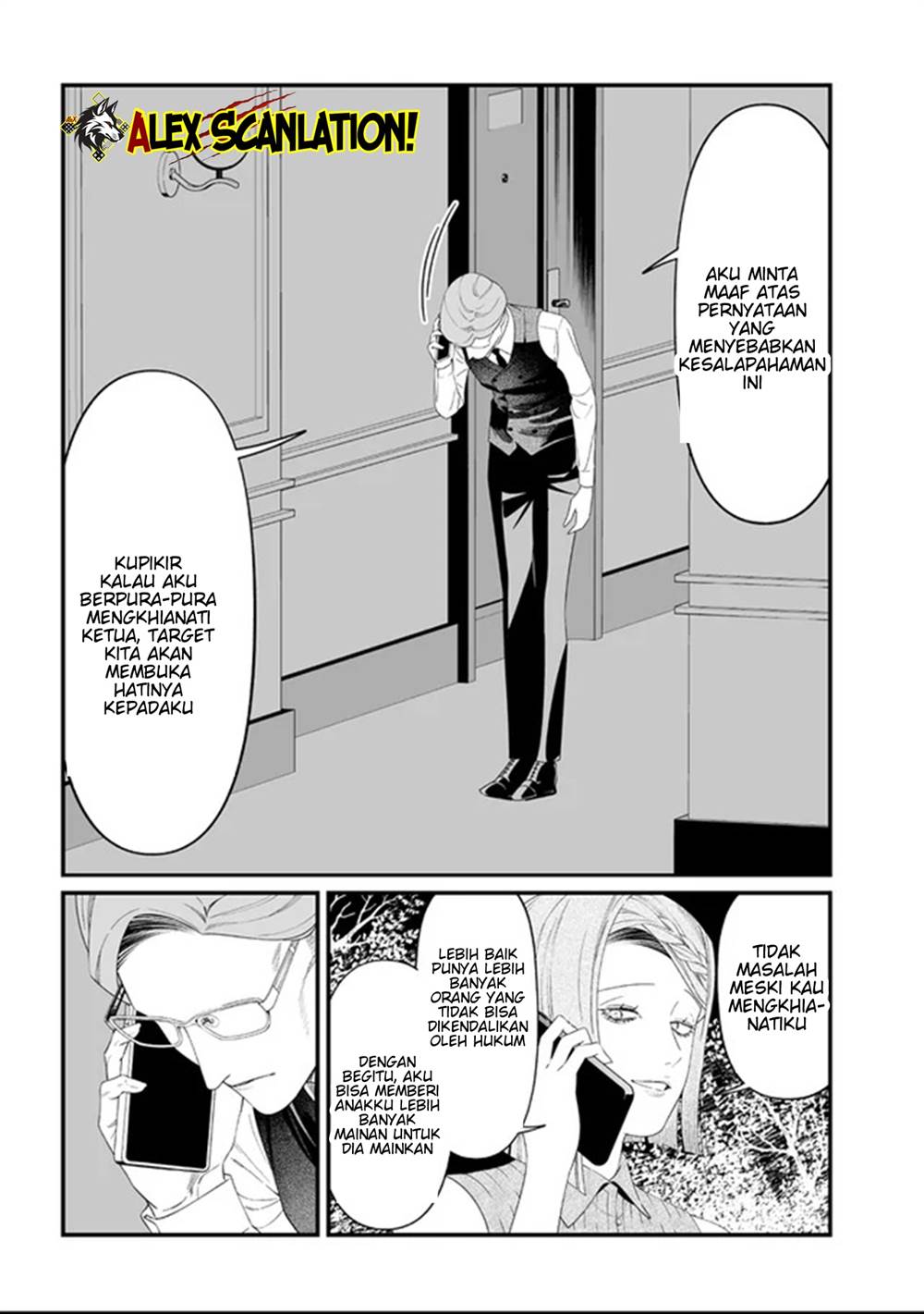 Maria no Danzai Chap 62 - Next Chap 63