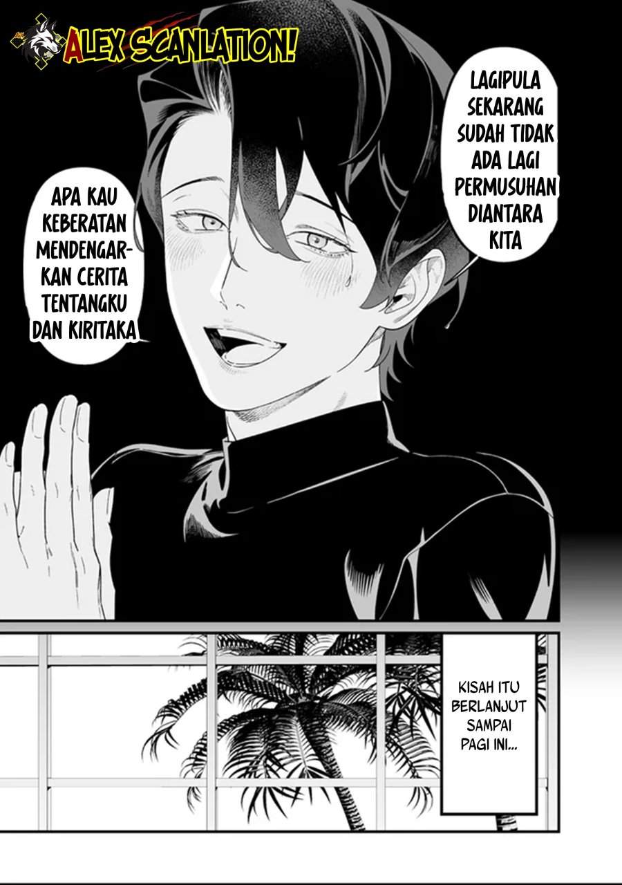 Maria no Danzai Chap 64 - Next Chap 65