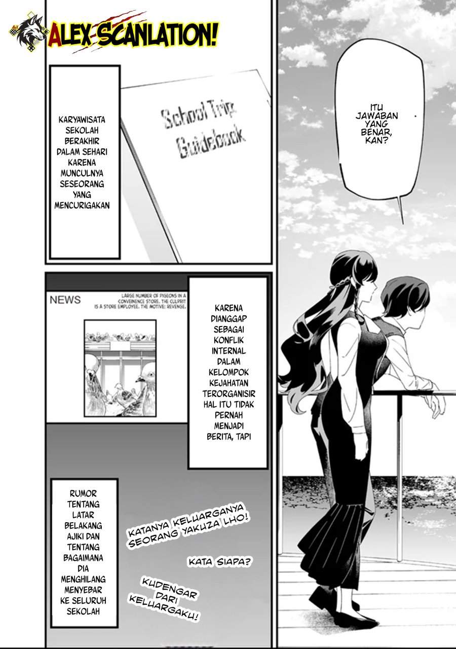 Maria no Danzai Chap 64 - Next Chap 65