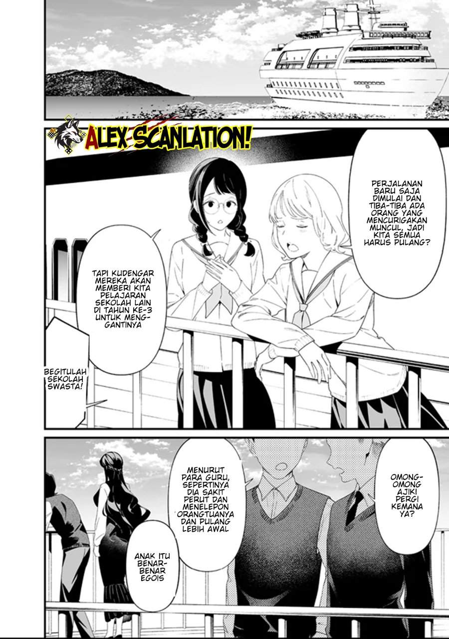 Maria no Danzai Chap 64 - Next Chap 65