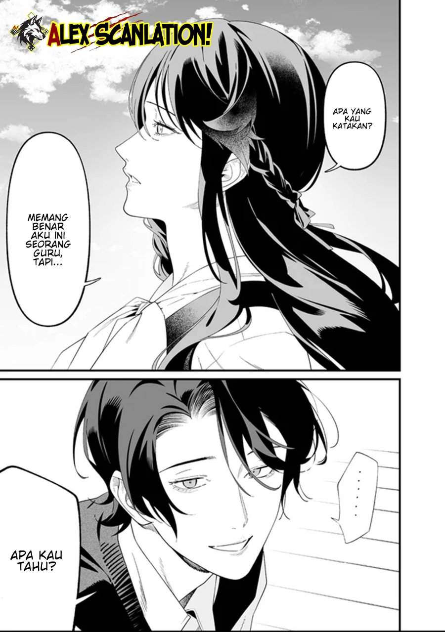 Maria no Danzai Chap 64 - Next Chap 65