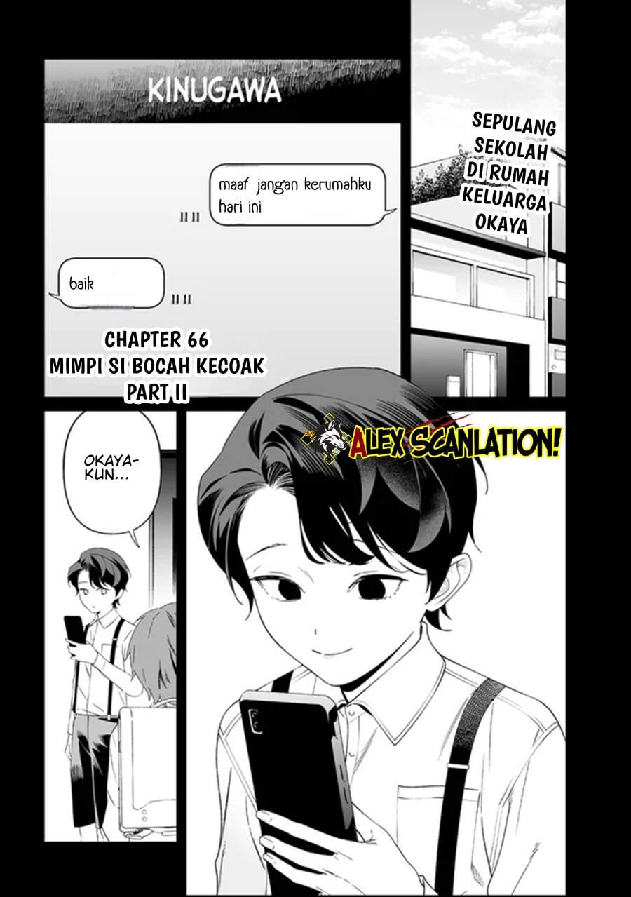 Maria no Danzai Chap 66 - Next Chap 67