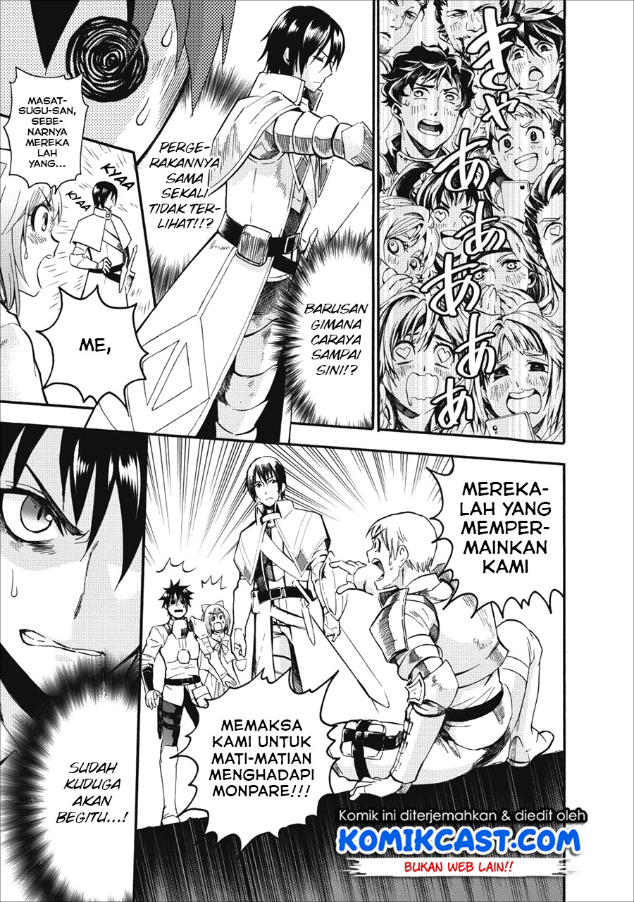 Bouken-ka ni Narou! ~Skill Board de Dungeon Kouryaku~ Chap 6 - Next Chap 7