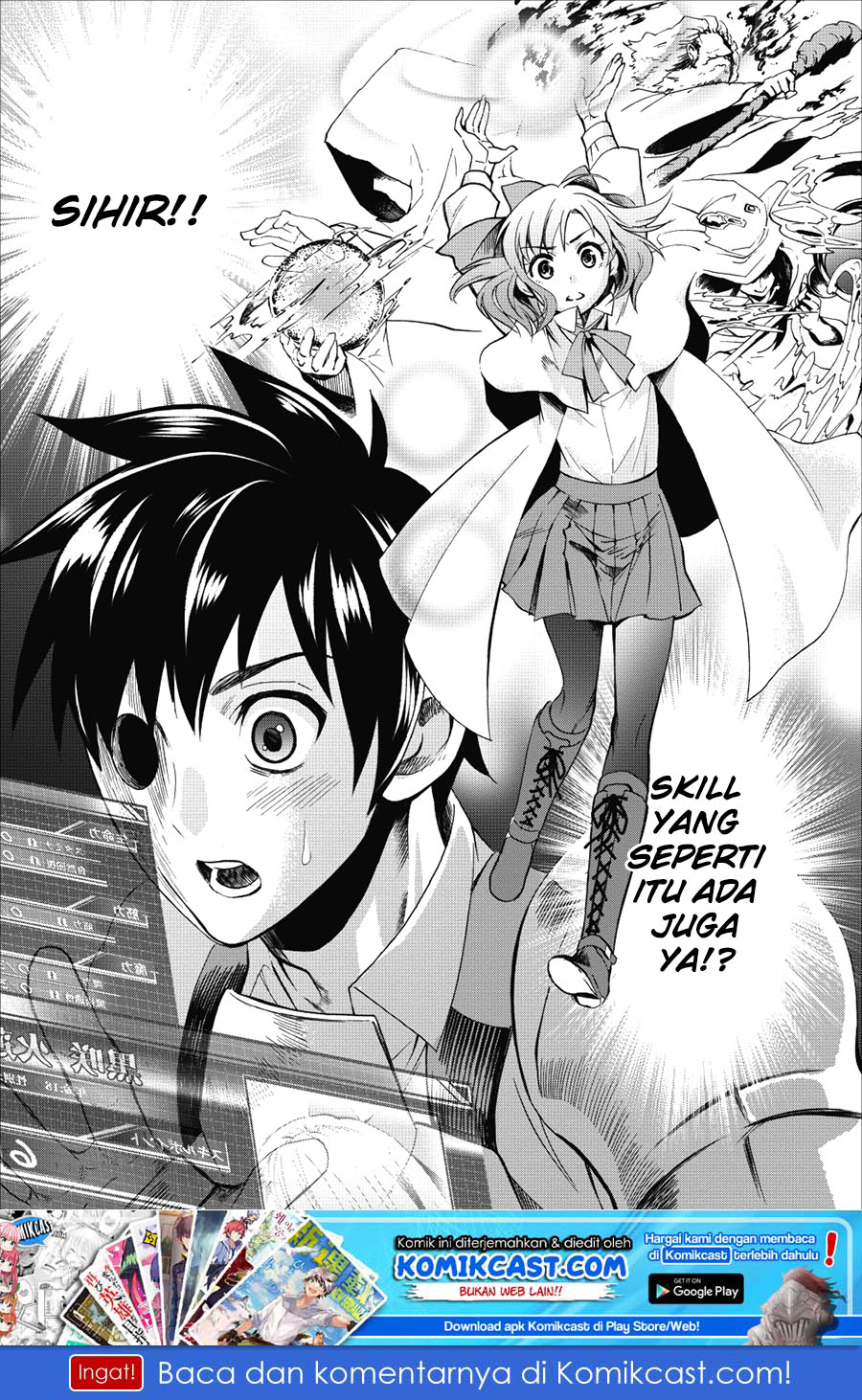 Bouken-ka ni Narou! ~Skill Board de Dungeon Kouryaku~ Chap 7 - Next Chap 8