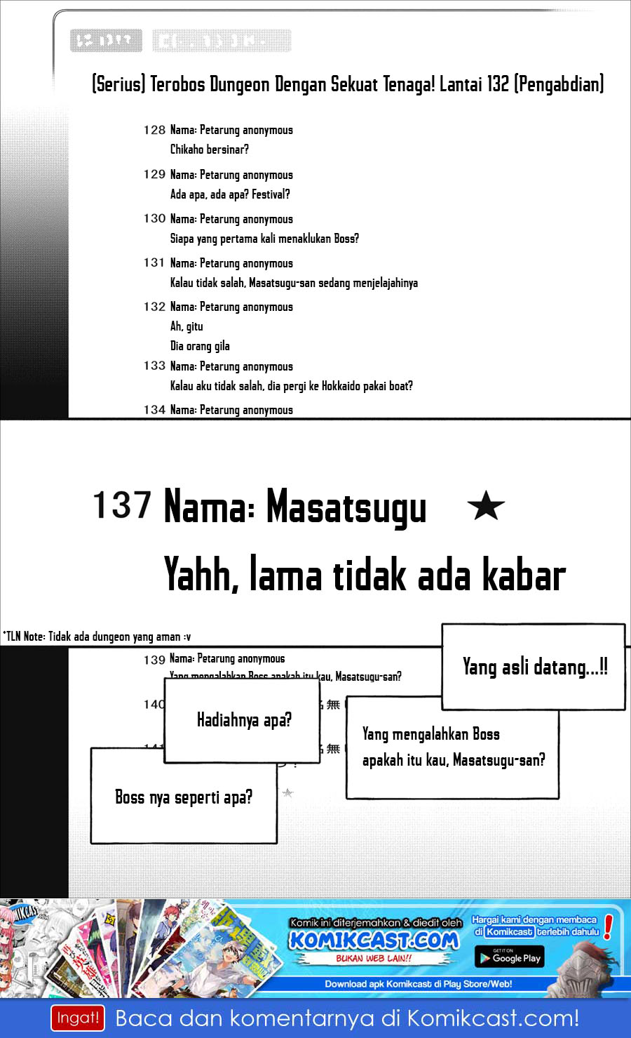 Bouken-ka ni Narou! ~Skill Board de Dungeon Kouryaku~ Chap 8 - Next Chap 9
