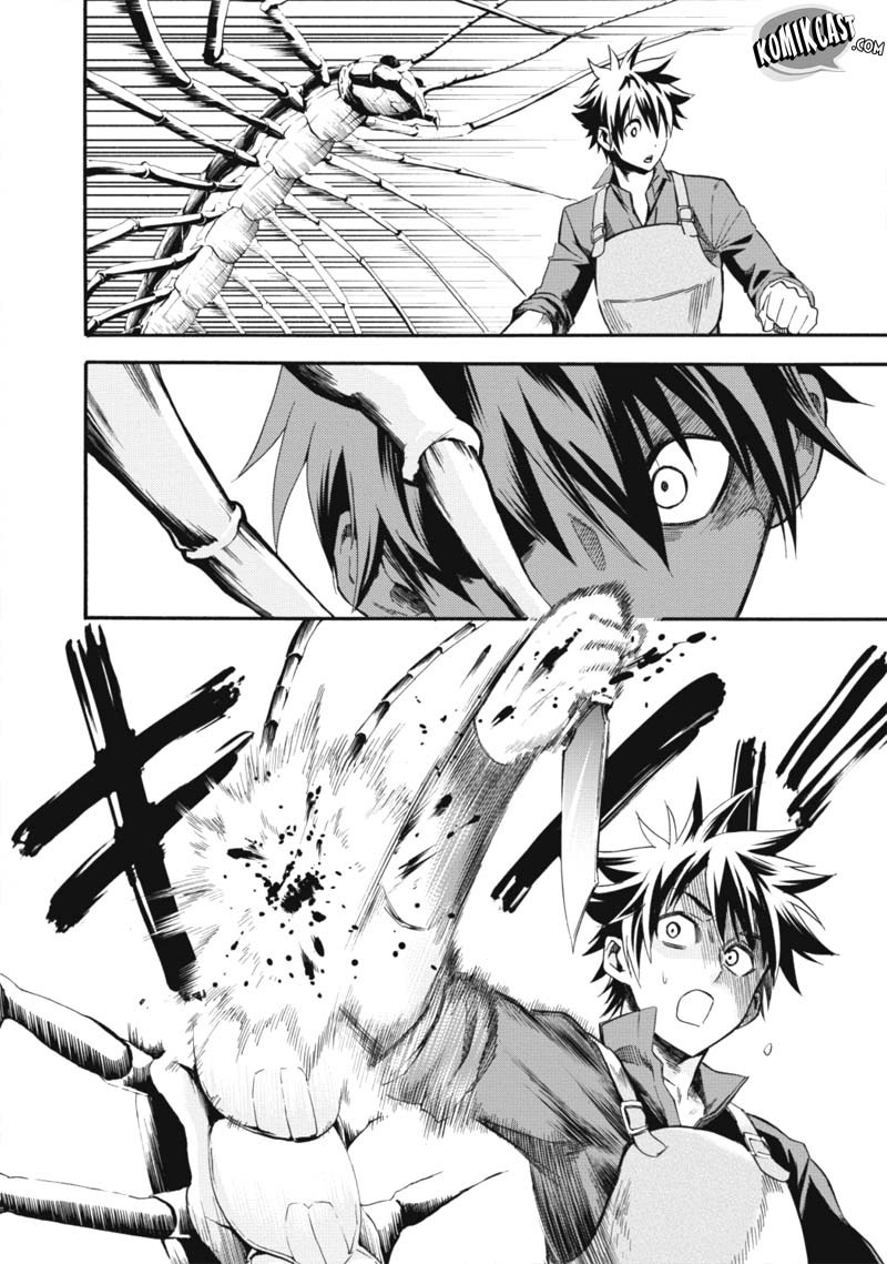 Bouken-ka ni Narou! ~Skill Board de Dungeon Kouryaku~ Chap 2 - Next Chap 3