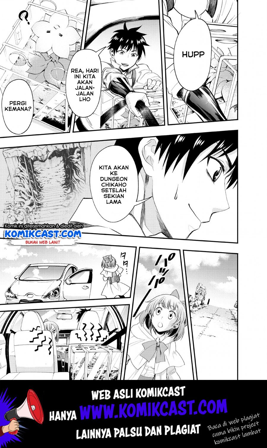 Bouken-ka ni Narou! ~Skill Board de Dungeon Kouryaku~ Chap 14 - Next Chap 15