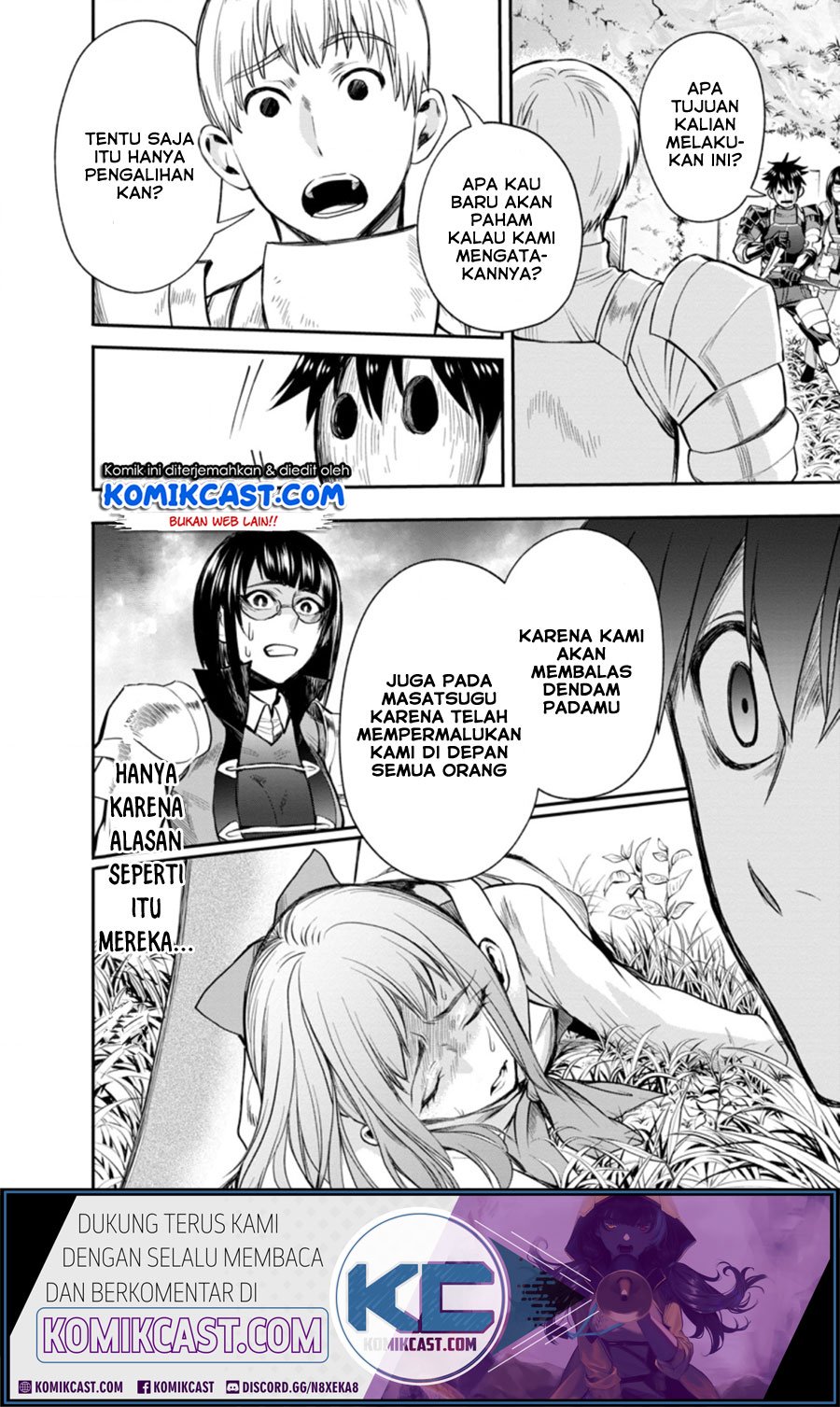 Bouken-ka ni Narou! ~Skill Board de Dungeon Kouryaku~ Chap 16 - Next Chap 17