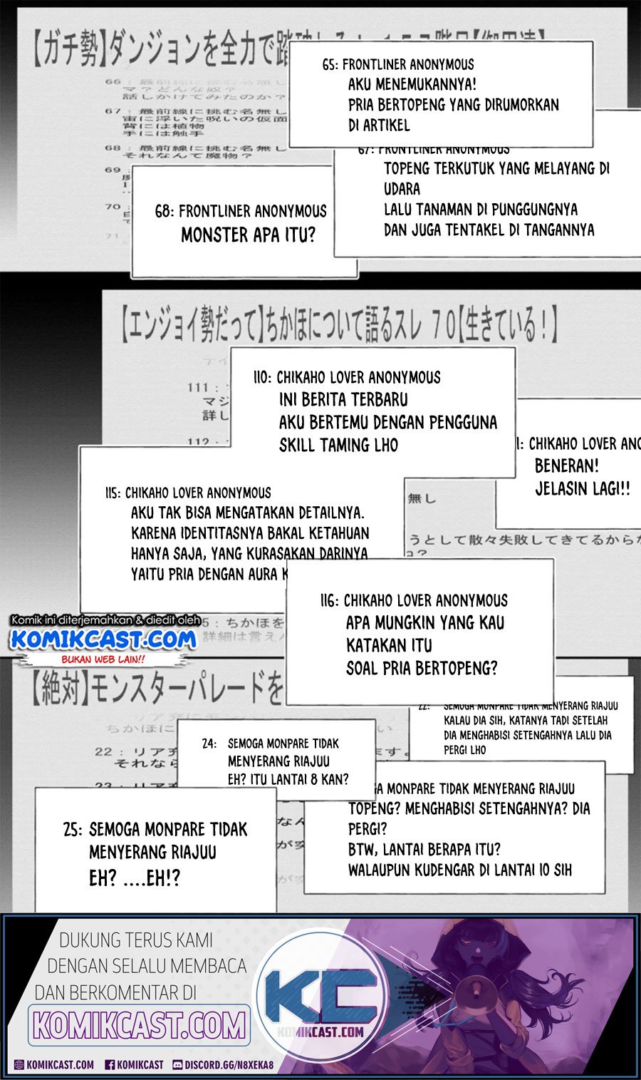 Bouken-ka ni Narou! ~Skill Board de Dungeon Kouryaku~ Chap 17.3 - Next Chap 18.3