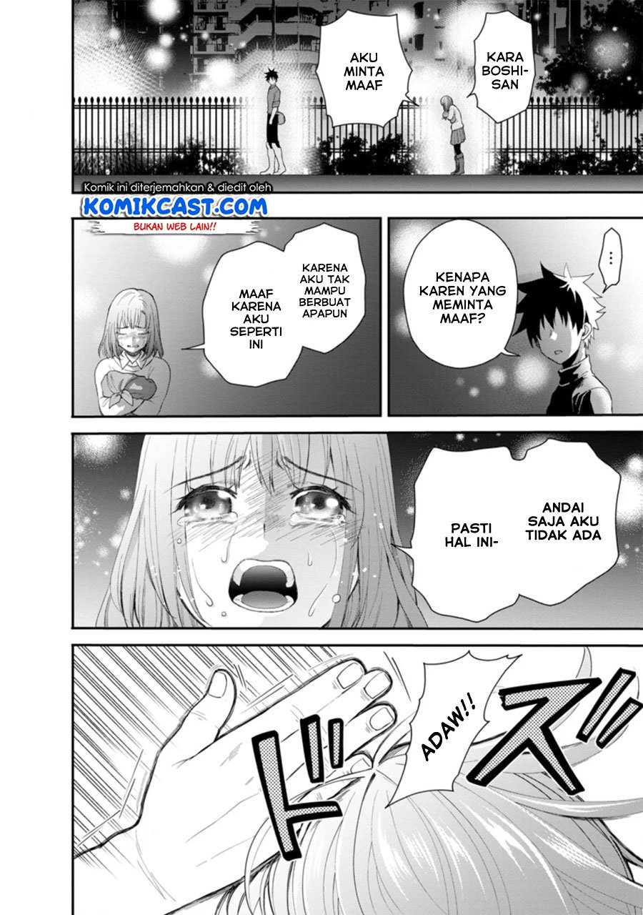 Bouken-ka ni Narou! ~Skill Board de Dungeon Kouryaku~ Chap 17.3 - Next Chap 18.3